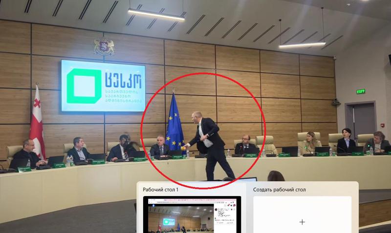 შსს-მ დავით კირთაძის წინააღმდეგ გამოძიება დაიწყო - რა განცხადებას ავრცელებს უწყება