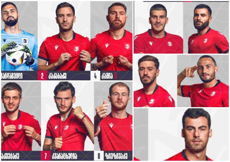 ცნობილია, ვინ შეუტევს უკრაინელებს - სანიოლმა ნაკრების ძირითადი შემადგენლობა დაასახელა