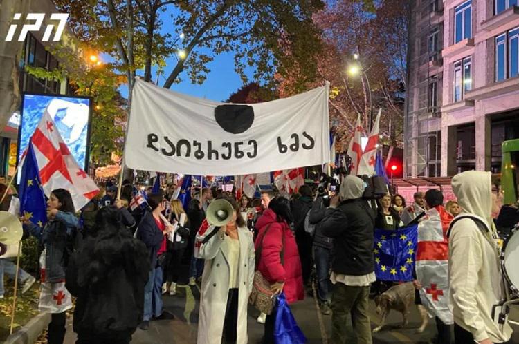 თბილისში, სტუდენტები ლოზუნგით - “დაიბრუნე ხმა“ მსვლელობას მართავენ (ვიდეო)