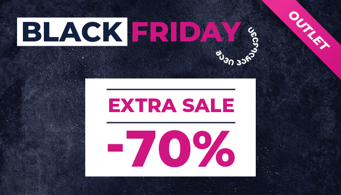 როგორ გავაკეთოთ მაქსიმალური დანაზოგი თავის მოვლის საშუალებებზე „შავ პარასკევს“?