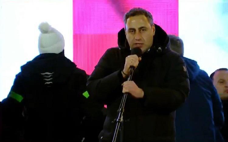 “ვაჩვენებთ, რომ უშრეტი ენერგია გვაქვს! მთელი ღამე ვართ აქ! გარკვეულ პერიოდში გამოვაცხადებთ გარკვეულ ნაბიჯებს“ - გიორგი ვაშაძე