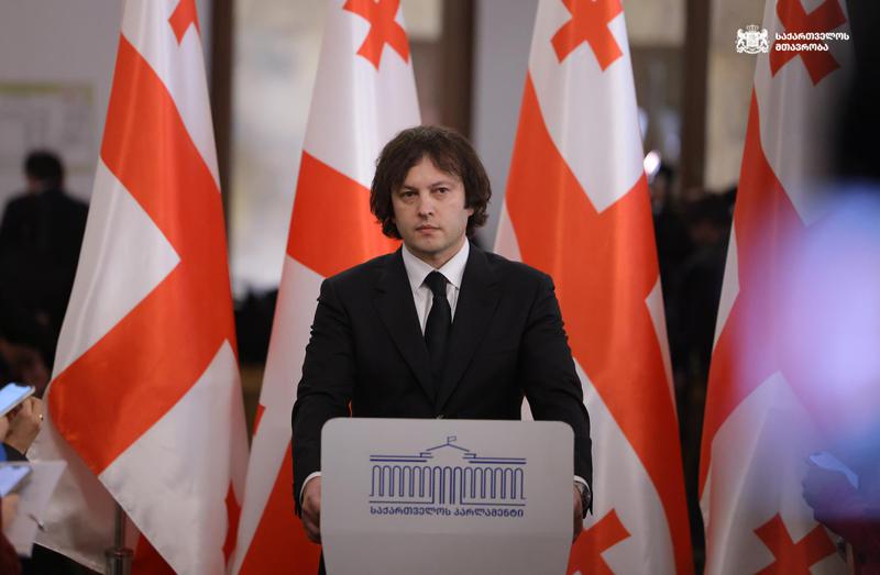 "არც კი მინდა წარმოვიდგინო რით დასრულდებოდა მიტინგი, შს მინისტრი ვანო მერაბიშვილი ან  გიორგი გახარია რომ ყოფილიყო - მკვლელობა  ან  თვალების დათხრა იქნებოდა" - პრემიერი