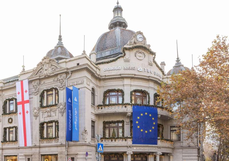 თიბისის განცხადება საქართველოს ევროპულ მომავალთან დაკავშირებით