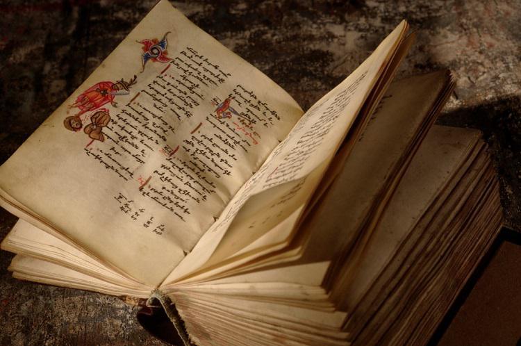 “დაუშვებელია კონსტიტუციის 78-ე მუხლის დარღვევა“ - ხელნაწერთა ეროვნული ცენტრის თანამშრომლების ნაწილი განცხადებას ავრცელებს