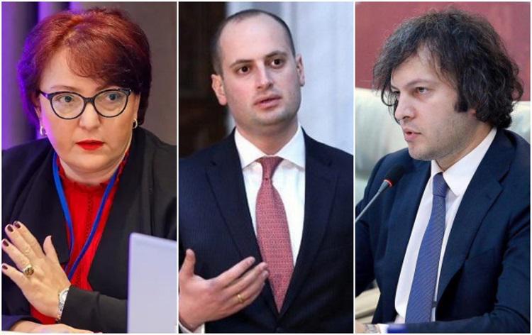 “ვთავაზობ საზოგადოებრივ მაუწყებელს, ხვალ, 4 დეკემბერს, დაგვითმოს ეთერი“ - პრემიერი გამოთქვამს მზადყოფნას, შალვა პაპუაშვილთან ერთად საჯარო დისკუსია გამართოს