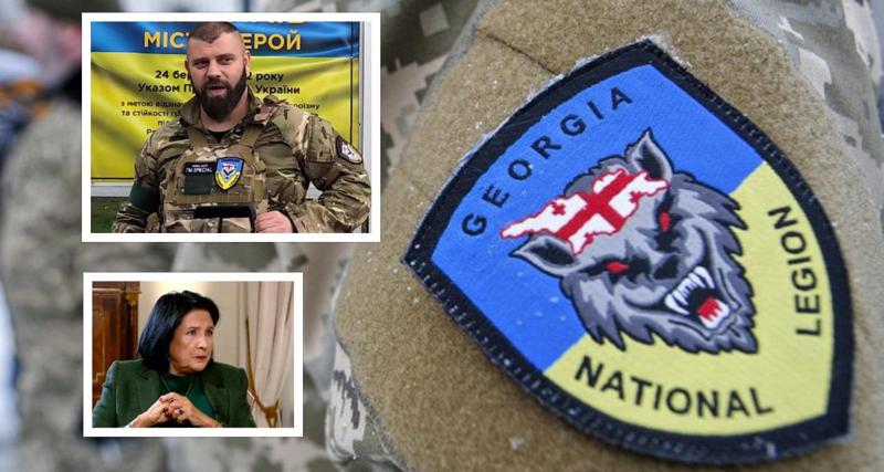"რუსულმა პროპაგანდამ დაიწყო სიცრუის გავრცელება, რომ თითქოს, საქართველოში ჩასვლას ვგეგმავთ" - უკრაინაში მებრძოლი "ქართული ლეგიონის" განცხადება: როგორ ეხმიანება მას პრეზიდენტის