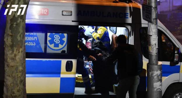 "2 დეკემბერს, გამართული საპროტესტო აქციიდან სამედიცინო დაწესებულებებში 26 ადამიანი გადაიყვანეს, მათგან 23 აქციის მონაწილე და 3 შსს-ს წარმომადგენელია" - ჯანდაცვის სამინისტრო