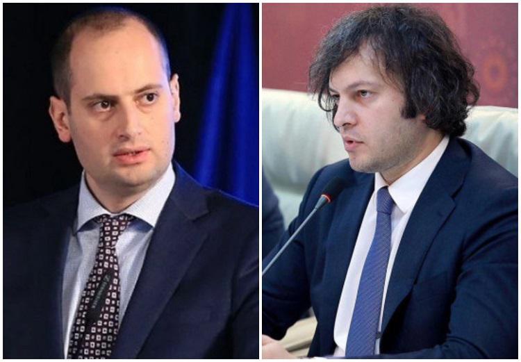 “მე არავის სახელით არ ვსაუბრობ, არ წარმოვადგენ რომელიმე პარტიას ან ჯგუფს, არ ვაწარმოებ არანაირ მოლაპარაკებებს...“ - მიხეილ ჯანელიძე ირაკლი კობახიძესთან მოსალოდნელ საჯარო დებატებზე