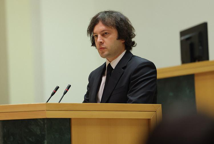 “მინდა, მადლობა გადავუხადო 5 ქვეყანას, რომლებმაც ქართველი ხალხის მხარდამჭერი პოზიცია დააფიქსირეს ევროკავშირის საბჭოზე“ - რას აცხადებს ირაკლი კობახიძე უნგრეთის, სლოვაკეთის, იტალიის, ესპანეთისა და რუმინეთის შესახებ