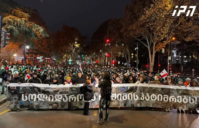 მსვლელობა თსუ-დან - გადაკეტილია მელიქიშვილის გამზირი