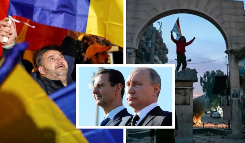 "ბოლო 24 საათში ორი ძალიან მნიშვნელოვანი რამ მოხდა საერთაშორისო პოლიტიკაში" - სირია, რუმინეთი და... - რუსული გავლენები მცირდება? - ექსპერტის შეფასება