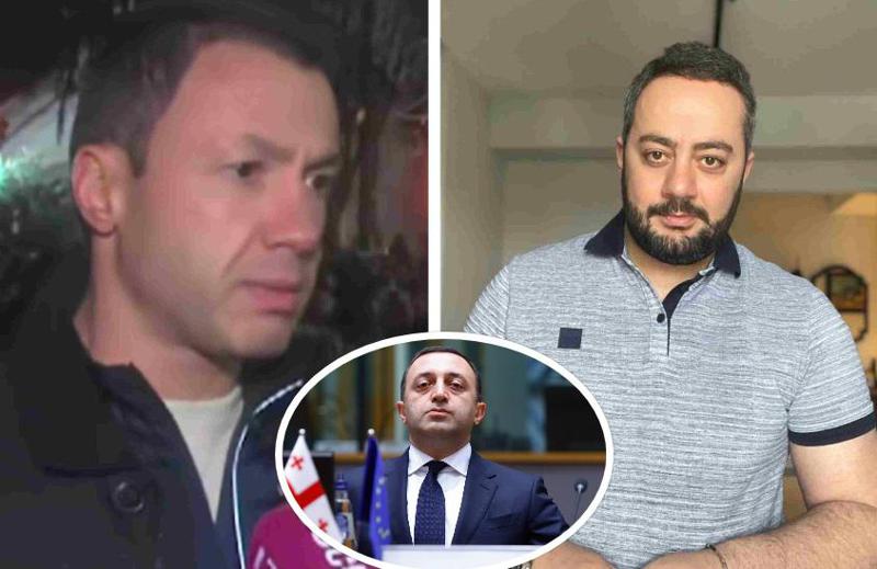 "ჭორიკანა "დედაკაცივით" ავრცელებ დეზინფორმაციას" - როგორ ეხმაურება ღარიბაშვილის ცოლისძმა გიორგი ბაჩიაშვილის მიერ გავრცელებულ ინფორმაციას