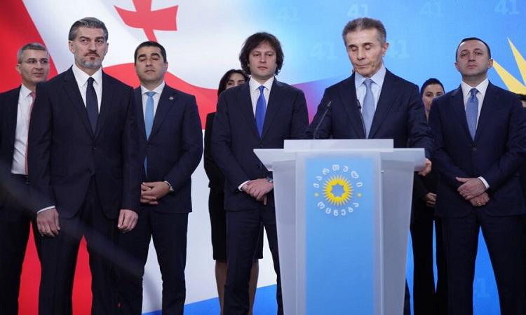 ბიძინა ივანიშვილს, ირაკლი ღარიბაშვილს, მიხეილ ყაველაშვილს, ირაკლი კობახიძეს, მაკა ბოჭორიშვილს, ანრი ოხანაშვილს, დავით სონღულაშვილსა და მარიამ ქვრივიშვილს დეპუტატის უფლებამოსილება შეუწყდათ