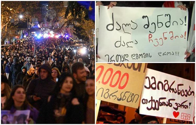 დაბრუნებული ემიგრანტები, იურისტები, ქართველი მეღვინეები, IT და სხვა სფეროს წარმომადგენლები თბილისში, რამდენიმე ლოკაციაზე საპროტესტო აქცია-მსვლელობებს მართავენ (განახლებადი ინფორმაცია)
