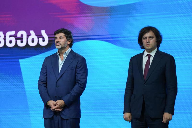 როგორ ეხმაურებიან ირაკლი კობახიძე და კახა კალაძე ესტონეთის სანქციებს - "რის გამო? რომ ვიცავთ ჩვენი ქვეყნის ინტერესს?"