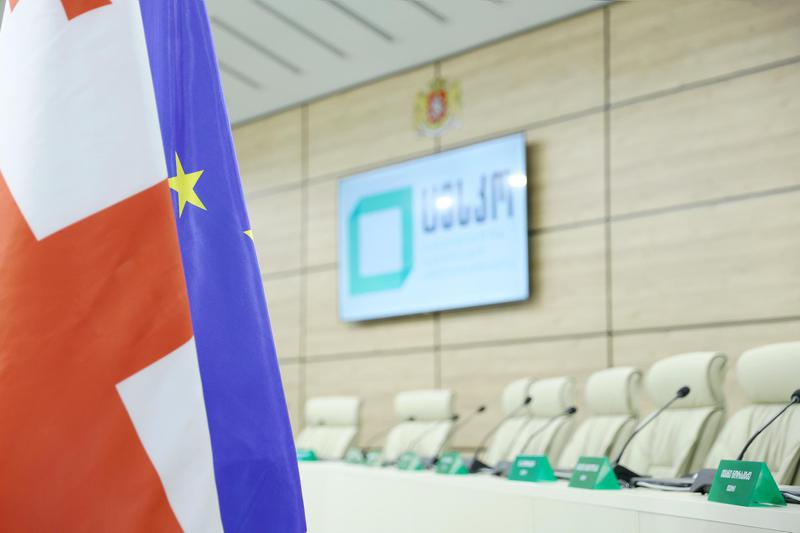 ცესკოს განცხადება ინსტიტუციური განვითარების ფარგლებში დაწყებული რეორგანიზაციის თაობაზე