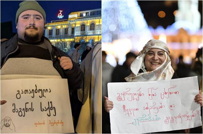 თბილისში "გურულების მარში“ მიმდინარეობს - "ამდენი გურული თბილისში რომ ჩამოვა, კარგად არ არის საქმე"