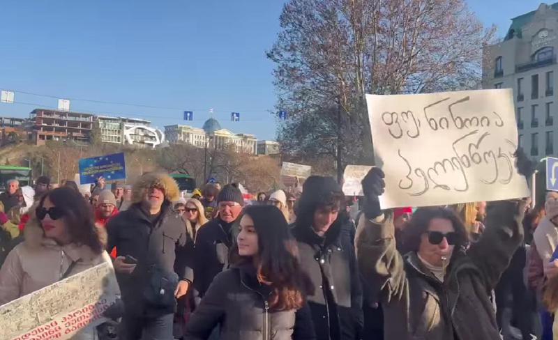"მაიტა ევროპა-მეთქი", "მთავრობა, ვერ გევიგე?!" - სვანების და ქუთაისელების მარში თბილისში: დედაქალაქში რამდენიმე აქცია-მსვლელობა მიმდინარეობს