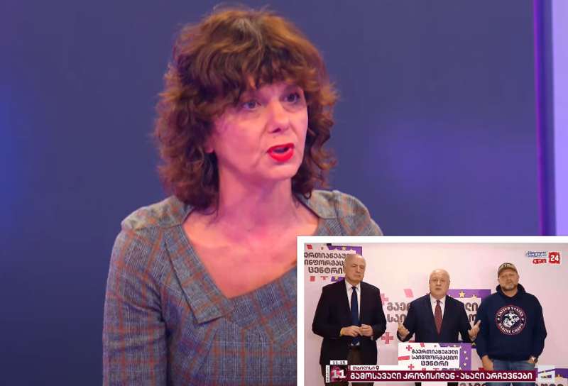 "ორივე ჯაფარიძევ - კონკრეტული მტკიცებულებები მაქვს, რომ რასაც "ოცნებას" ედავებით, მაგ კორუმპირებულმა იკადრა 25 წლის ახალგაზრდებთან" - რას წერს ჩერგოლეიშვილი გიგი წერეთელზე