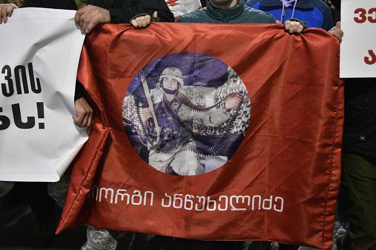 მარში სახელწოდებით “ანწუხელიძე“ პარლამენტთან მიმდინარე აქციას უერთდება (ფოტო/ვიდეო)