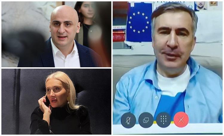 “იმედია ეს პოსტი მალე წაიშლება! შეცდომაა ამის დაწერა ახლა...“ - მიხეილ სააკაშვილი კრიტიკის ობიექტი გახდა: რას წერს ექსპრეზიდენტი გუშინდელი აქციის შესახებ