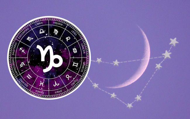 რა ასტროლოგიურ ტენდენციებს დაუკავშირდება 31 დეკემბრის ახალმთვარეობა?! - რამაზ გიგაურის ასტროლოგიური პროგნოზი