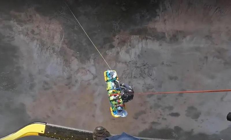 აშშ-ში ქალი და მამაკაცი პარაპლანით 30 მეტრის სიმაღლიდან ჩამოვარდნენ - სასწაულებრივად გადარჩენილი ექსტრემალები: რა კადრები ვრცელდება მედიაში