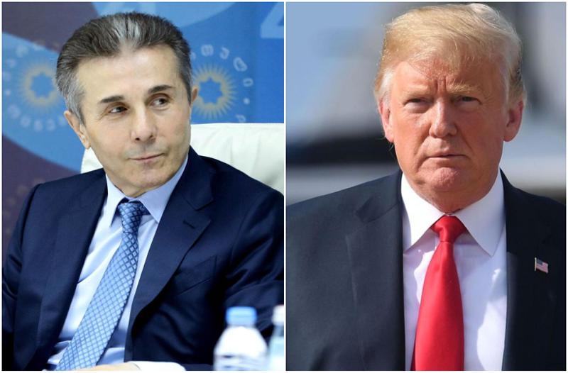 "ტრამპის მოსვლის მოლოდინში სიცილის ნაცვლად, ივანიშვილი უნდა ნერვიულობდეს სანქციების გამო" - Washington Examiner