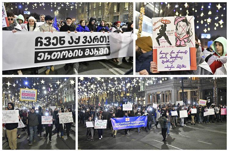 “ქალების მარში“, დასავლეთის უნივერსიტეტის კურსდამთავრებულები, სადაზღვევო ინდუსტრიის წარმომადგენლები, “ერთობის მარში“ და შვედეთის კურსდამთავრებულთა ქსელი პარლამენტთან გაერთიანდა - აქციის მონაწილეებმა რუსთაველის გამზირი გადაკეტეს (ფოტოები)