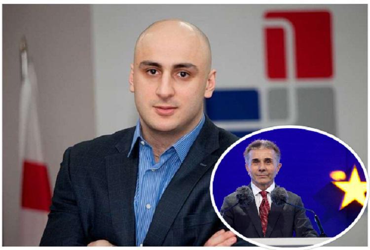 “ვერ დაალაგა! კარგავს იმას, რაც მისთვის ყველაფერია“ - ნიკა მელია აშშ-ს მიერ ივანიშვილის დასანქცირებაზე