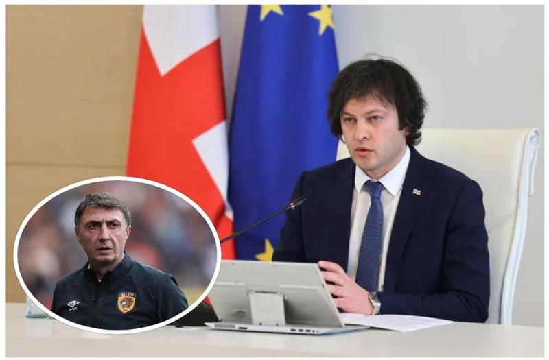 "გამოვიდა შოთა არველაძე და სინანული გამოთქვა, ხელისუფლება არ ესაუბრებოდა ხალხსო... თავად ეშინიათ დისკუსიის, როგორც ეშმაკს ჯვრის" - პრემიერი