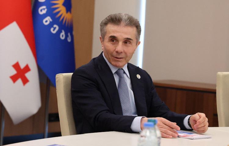 ბიძინა ივანიშვილი განცხადებას ავრცელებს