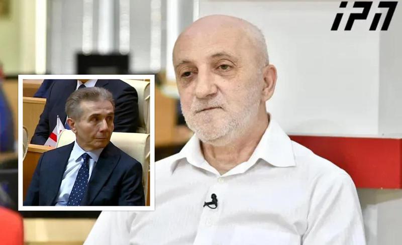 "რა "დიფ სთეითი"... ივანიშვილი,  იმხანად პროდასავლური განწყობის ადამიანი იყო, დიდი ლიბერალიც...  მათ შორის სექსუალურ უმცირესობებთან დაკავშირებითაც" - გია ხუხაშვილი