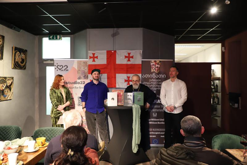 ქართული ბიბლიოთეკები ნიდერლანდებსა და გერმანიაშიც გახსნა