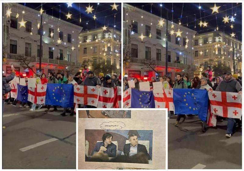 "კაცების" ფანების მარში თბილისში და გადაკეტილი  რუსთაველის გამზირი - პარლამენტის შენობასთან საპროტესტო აქციაზე მოქალაქეები იკრიბებიან (ფოტო/ვიდეო)