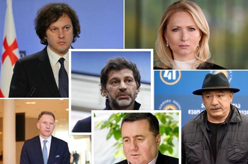 "რადიო თავისუფლების" ცნობით, აშშ-ს მომავალ სახელმწიფო მდივან მარკო რუბიოს კონგრესიდან გაუგზავნეს წერილი "ქართული ოცნების“ შესახებ - ვინ არიან შეყვანილი სიაში, რომელიც "ივანიშვილის "მაცოცხლებელთა“ ქსელად“ არის მოხსენიებული?