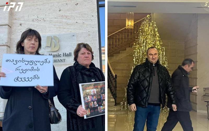 ხმაური და დაპირისპირება  "ბაბილოსთან", სადაც მოსამართლეები იკრიბებიან - რა ხდება ამ დროისთვის ადგილზე