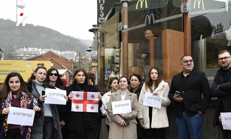 "მთელი ოფისი ვუერთდებით საყოველთაო გაფიცვას, ყველა თანამშრომელს ვუთხარით, რისი სურვილიც ჰქონდათ, ისე მოქცეულიყვნენ" - "მაკდონალდსი საქართველოს" გენდირექტორი