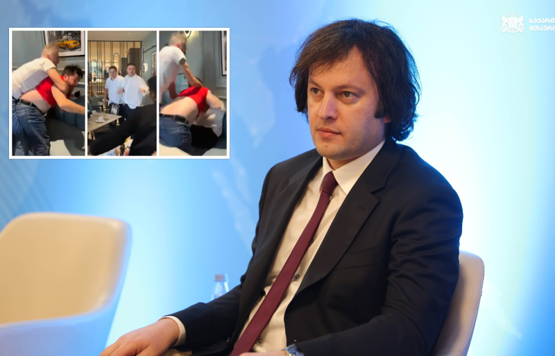 "ყველასთან გვაქვს კომუნიკაცია..." - რას ამბობს პრემიერი აბუ-დაბიში მომხდარ ინციდენტზე