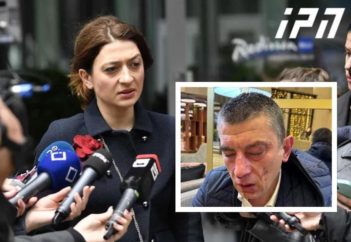ანა ბუჩუკურის ინფორმაციით, შსს-ს თანამშრომლებმა საგამოძიებო მოქმედების ფარგლებში, გიორგი გახარიას ტანსაცმელი ამოიღეს