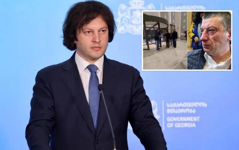 "ფიზიკური აგრესიის წამოწყება მოხდა გახარიას მხრიდან... როცა ხარ "ნაცი" თმენის ვალდებულება გეკისრება" - პრემიერი