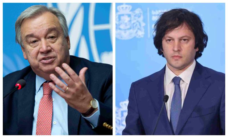 ანტონიო გუტერეშის წერილი ირაკლი კობახიძეს - რას წერს გაერო-ს გენმდივანი საქართველოს პრემიერ-მინისტრს?