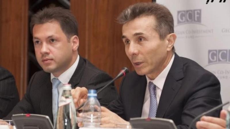 ბიძინა ივანიშვილი გიორგი ბაჩიაშვილის საქმეზე ჩვენებას სასამართლოში 5 თებერვალს დისტანციურად მისცემს