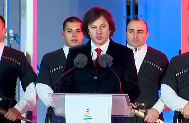 “ბაკურიანში ოლიმპიური მშვიდობის ცეცხლის ანთება კიდევ ერთხელ ადასტურებს, რომ ჩვენ ყველას, 45 ევროპულ ქვეყანას, გვაერთიანებს ერთი საერთო მიზანი - ვიცხოვროთ ჯანსაღ, ერთიან და მშვიდობიან ევროპაში“ - ირაკლი კობახიძე