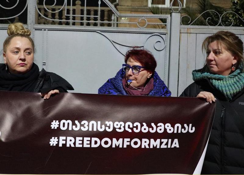 მზია ამაღლობელის პატიმრობის გაპროტესტების გამო დღეს 9 ადამიანს გაასამართლებენ: მათ შორის ნინო ქათამაძეს, მაია ცირამუასა და ვლადიმერ აფხაზავას