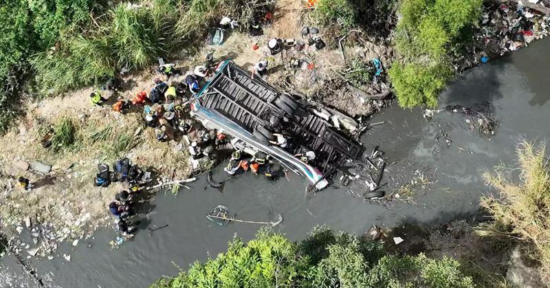 "ეს უდიდესი ტრაგედიაა" - ავტობუსი ხიდიდან გადავარდა, დაიღუპა 50 ადამიანი: უმძიმესი ავტოავარია გვატემალაში (ფოტოები)