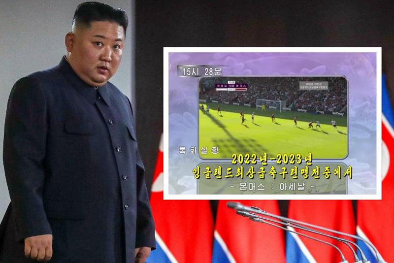 მაყურებელი ვერასდროს გაიგებს, ვინ მოიგებს ტიტულს, კადრები ბუნდოვანია - როგორ აჩვენებენ ჩრდილოეთ კორეაში პრემიერ ლიგას?