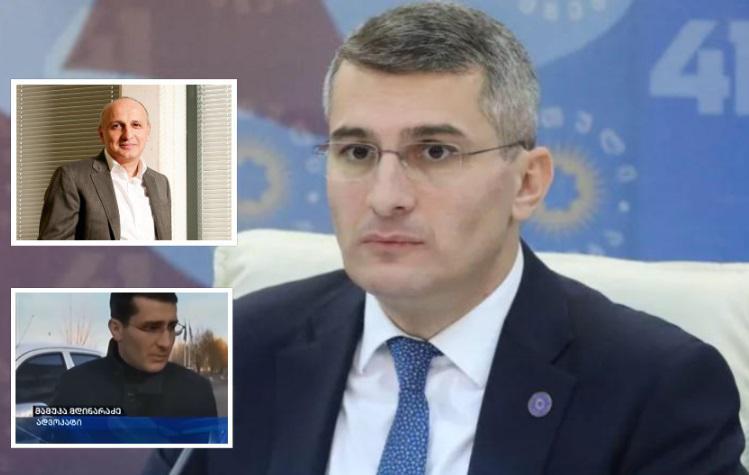 "გამოვარდება-ხოლმე “ნიუსი” - მამუკა მდინარაძე ვანო მერაბიშვილის ბიძის ადვოკატი იყო… მეც ყოველ ჯერზე ვპასუხობ" - რას წერს მდინარაძე