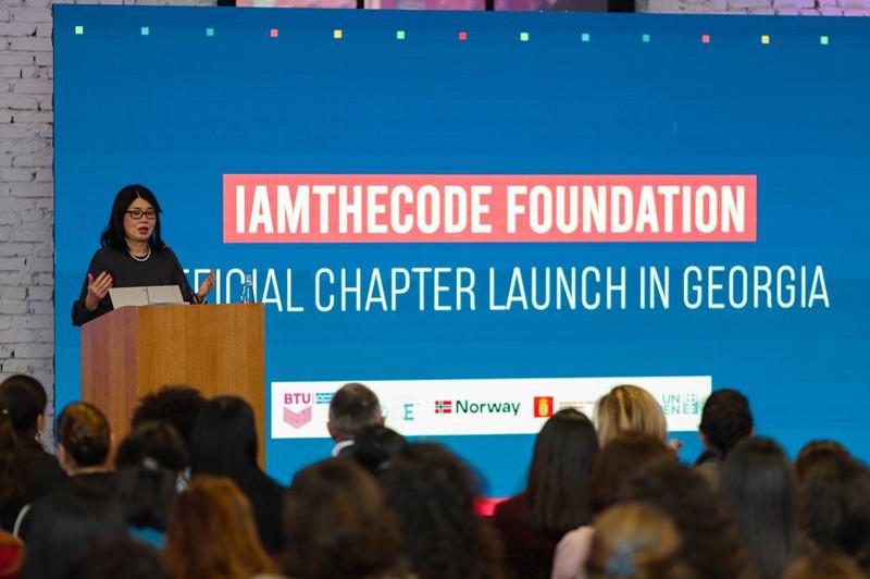 BTU-ს ინიციატივით, საგანმანათლებლო პლატფორმა iamtheCODE-ის წარმომადგენლობა გაიხსნა
