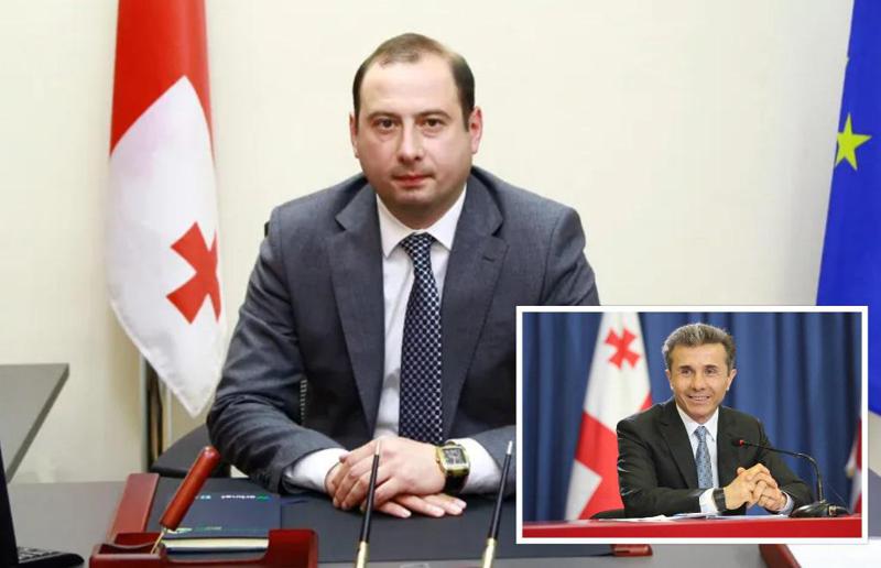 "რაც შეეხება იმას, თუ როდის შემოიტანა ბიძინა ივანიშვილმა საქართველოში ხელოვნების ნიმუშები, არც ჩემი და არც არავის საქმე არ არის" - რას წერს ფინანსთა მინისტრი?